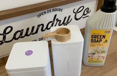 Lagerhaus Gabriel-Oasen in der Stadt - Foto 78