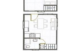 Chalet chaleureux - Cerf - Foto 4