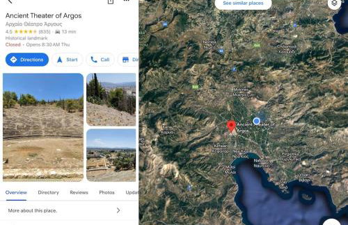 Lidas Sunny Guest House Argolis - Photo 20