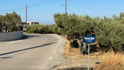 Victoria's House Xerokambos - Foto 3