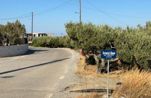 Victoria's House Xerokambos - Foto 3