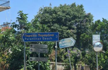 Casa Vrioni - Foto 53