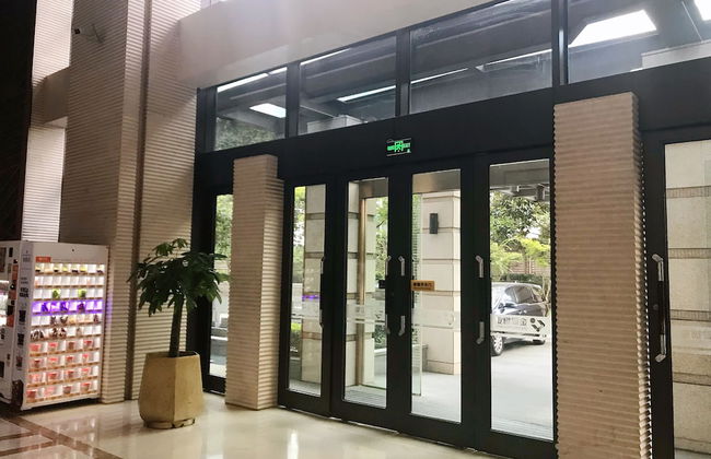 Jing'an Ziyuan Apartment - Foto 2