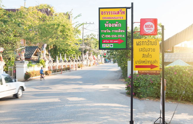 Orawan Suites - Foto 26