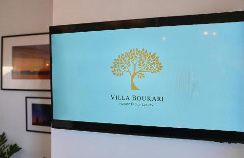 Villa Boukari - Photo 80