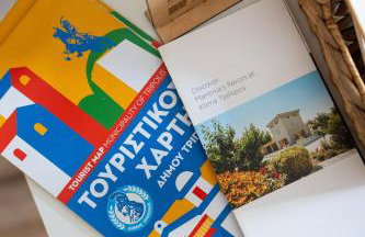 NYX Guesthouse - Photo 13