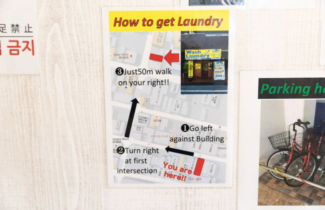 SUNDAY peace room Honkawa II - Foto 33