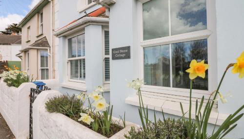 Cool Stone Cottage - Photo 2