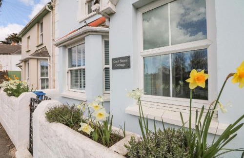 Cool Stone Cottage - Foto 2