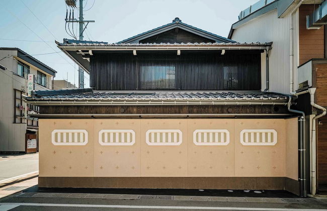 Ichika Machiya Holiday House - Foto 49