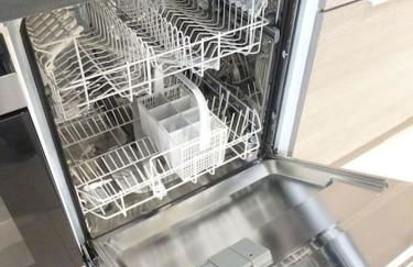 La Maison du Courtil, Citron-Caramel - Foto 20