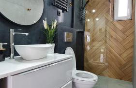 Domki Wenta - Photo 17