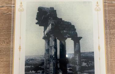Acragante - Foto 36