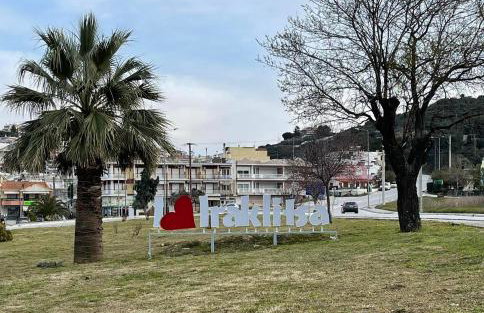 Adrianos House by the sea - Photo 20