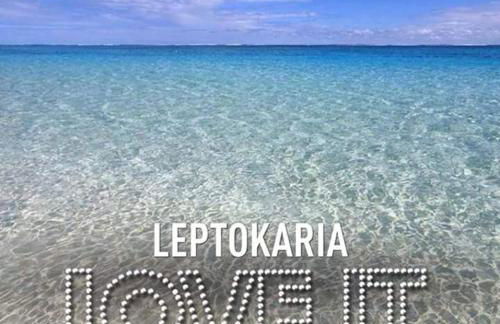 SEA VIEW TONIAS APARTMENTS Aphrodite - Foto 22