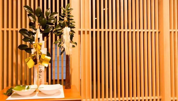 Kotobuki Sou - Foto 2, Habitación