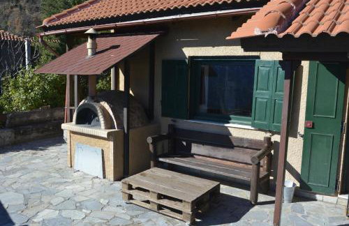 Βίγλα 1970 - Foto 16