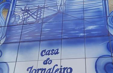 Casa do Jornaleiro - Douro - Foto 19