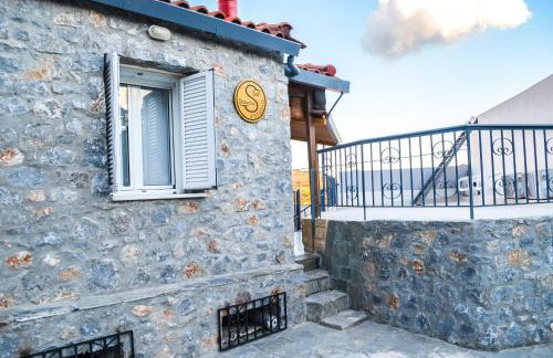 Sofi - Stavros Studio - Foto 1