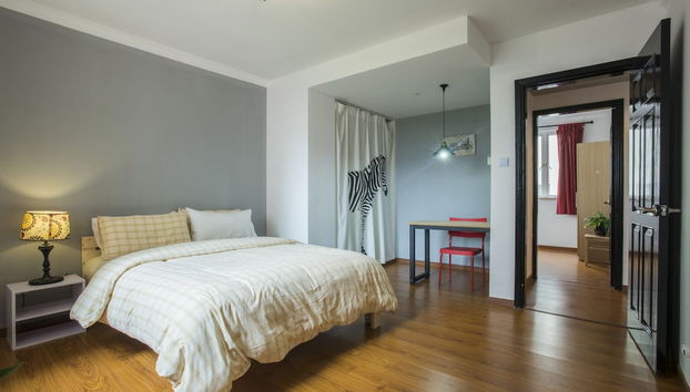 GoNative Downtown Apartment Yu Garden - Foto 2, Habitación