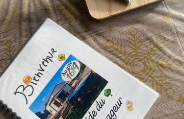 Au gîte 1619 - Foto 2