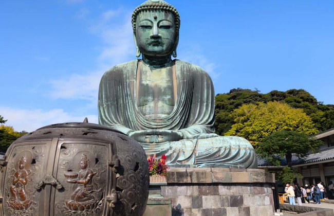 Kamakura Day Trip - Foto 3