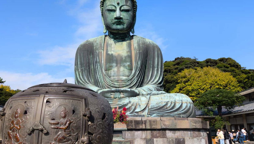 Kamakura Day Trip - Foto 3