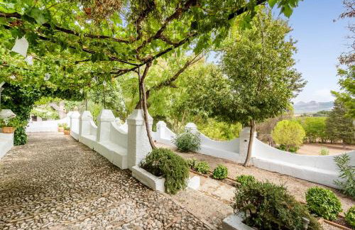 Cortijo Caracate - Foto 32