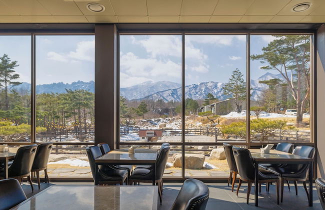 Kensington Resort Seorak Valley - Foto 39