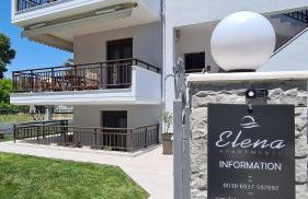 Elena Apartments - Foto 1