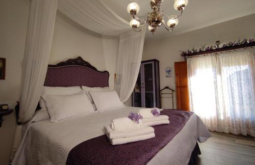 Casa Rural Aromas de Siempre - Foto 1
