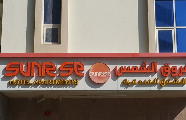 Sunrise Hotel Apartments - Photo 23