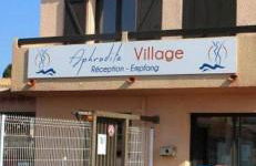 T2 village naturiste Aphrodite - Foto 17