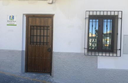 Casita de las cadenas Cazorla - Foto 13