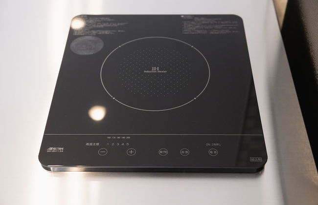 GRAND BASE Nagasaki Ekimae - Foto 19