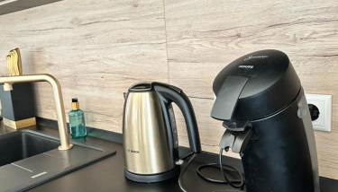 Waldblick Wohnung - Photo 4