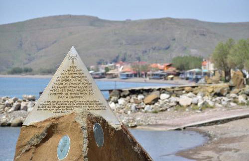 Chliara apartments by Tzalas - Foto 36