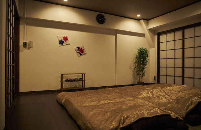 Oyado Kinokuniya Ginya Machi 2 - Foto 44