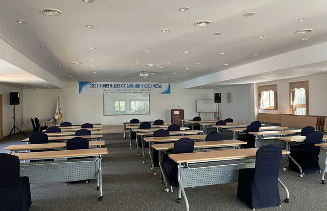 GoChang Well Park City Healing County - Photo 41