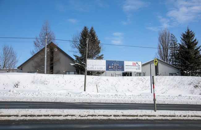 STARRY SKY COTTAGE 15 - Photo 61