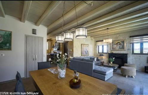 Heraklion Twins House - Private Pool Retreat - Photo 10