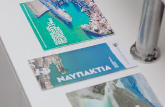 NAFPAKTOS-luxury suite - Foto 25