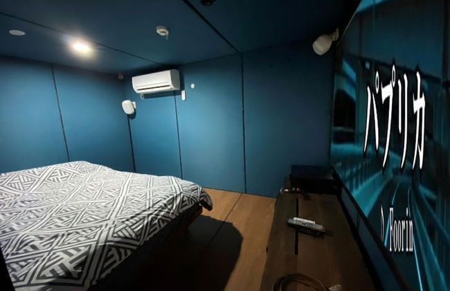 Sapporo Dome Front House - Photo 17