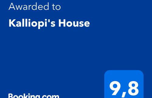 Kalliopi's House - Foto 24