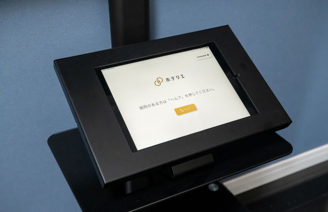 vida hakata - Foto 42