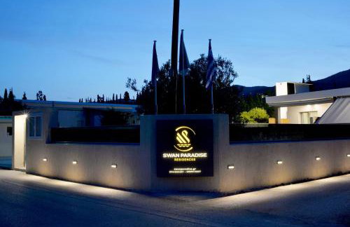 Swan Paradise Residences - Foto 49