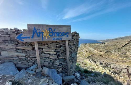 Palaiokrassa sunny appartment - Foto 33