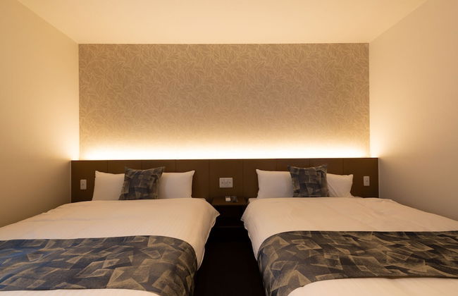 GRAND BASE Hiroshima Peace Memorial Park - Foto 51