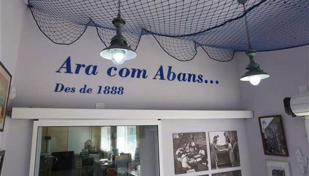 Entrada a la Fábrica-Museo de anchoas Solés - Foto 2, Fábrica-Museo de anchoas Solés