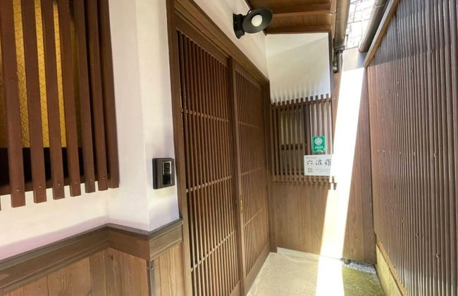 West Japan Kyoto Kiyomizu - Foto 1